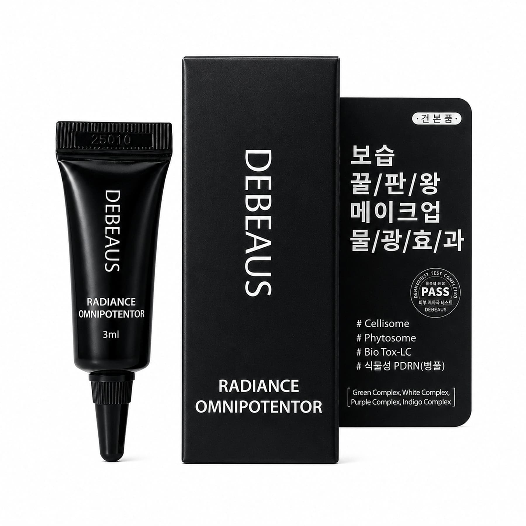 Міні-версія ампульної сироватки DEBEAUS Radiance Omnipotentor для сяйва шкіри 3 мл